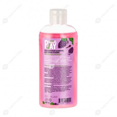 ANIMAL PLAY SWEET шампунь для собак и кошек ВИНОГРАД И ГВОЗДИКА, 300 мл