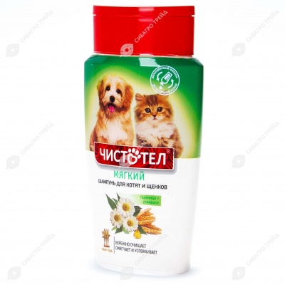 ЧИСТОТЕЛ МЯГКИЙ шампунь для щенков и котят, 220 мл