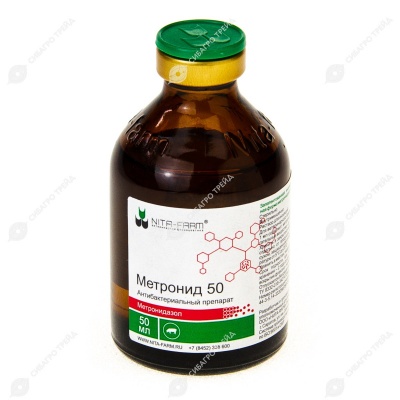 Тилозин 50 антибиотик, 50 мл. Нитокс для животных. Нитокс для животных. Нитокс 200 50 мл. Нитокс 200 50 мл.