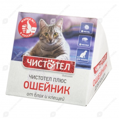 ЧИСТОТЕЛ ДОМИК ошейник для кошек, 35 см
