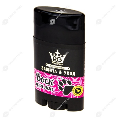 ROYAL GROOM Воск для лап, 70 г