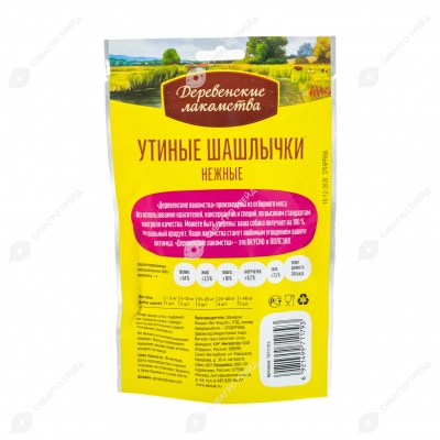 ДЕРЕВЕНСКИЕ ЛАКОМСТВА шашлычки нежные утиные для собак, 90 г
