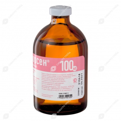 КАФОРСЕН, 100 мл