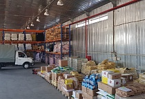 50039 г. Алматы, Турксибский район, ул. Зимняя, 1б