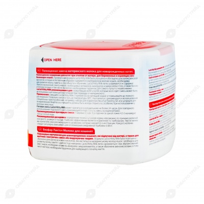 LACTOL KITTY MILK молочная смесь для котят, 250 г, BEAPHAR