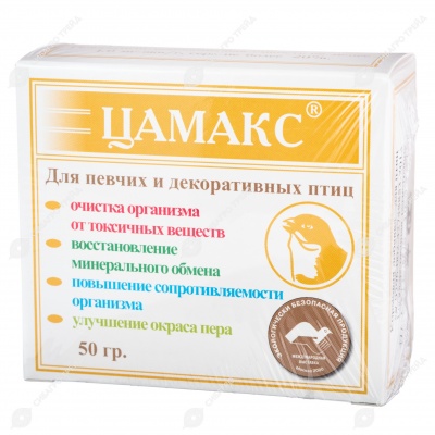 ЦАМАКС для певчих и декоративных птиц, 100 г