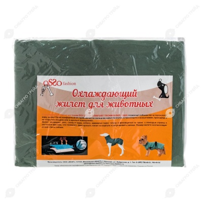 Жилет охлаждающий для животных, размер 60, OSSO