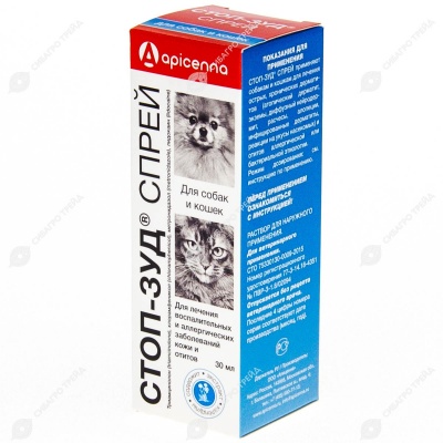 СТОП-ЗУД спрей для кошек и собак, 30 мл