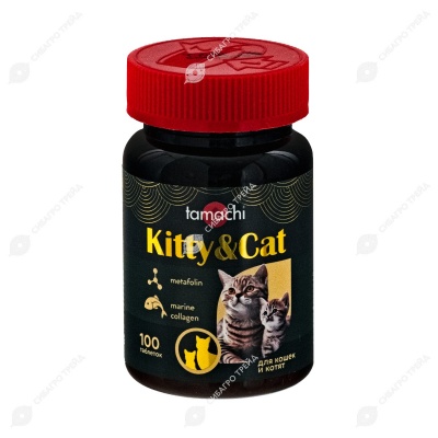 TAMACHI Kitty&Cat витамины для котят и беременных кошек, 100 табл