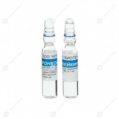 РОНКОЛЕЙКИН 100 000 МЕ, 3 амп.