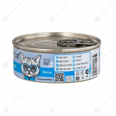 BEST DINNER VET PROFI консервы  для кошек и котят с 6 месяцев с заболеваниями почек (ЯГНЕНОК), 100 г.