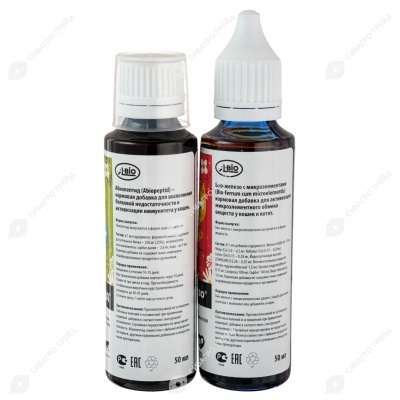 БИО-ЖЕЛЕЗО для кошек, 50 мл + Абиопептид 50 мл в подарок