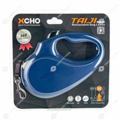 Рулетка CLASSIC M ( 5 м, 25 кг) ремень, синий