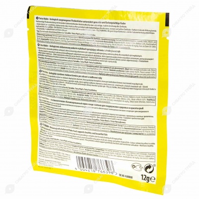 TETRARUBIN FLAKES корм для рыб в виде хлопьев для улучшения яркости окраса, 12 г