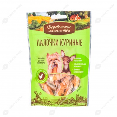 ДЕРЕВЕНСКИЕ ЛАКОМСТВА палочки куриные для собак мини-пород, 55 г