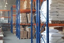 50039 г. Алматы, Турксибский район, ул. Зимняя, 1б