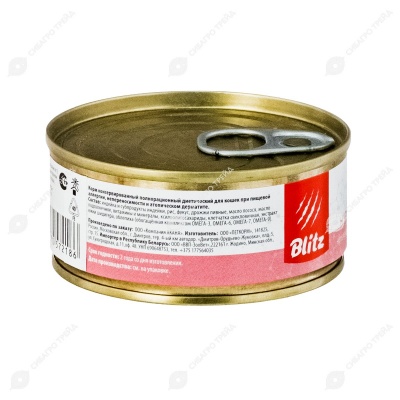 BLITZ VETLINE Hypoallergenic консервы для кошек (ИНДЕЙКА), 100 г