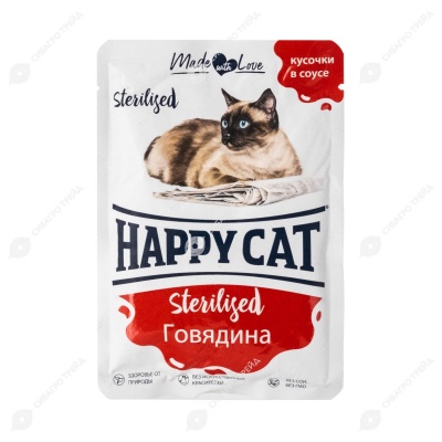 HAPPY CAT пауч для стерилизованных кошек (ГОВЯДИНА, СОУС), 85 г.