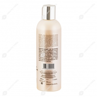 ELITE PROFESSIONAL шампунь для бесшерстных пород собак и кошек, 270 мл