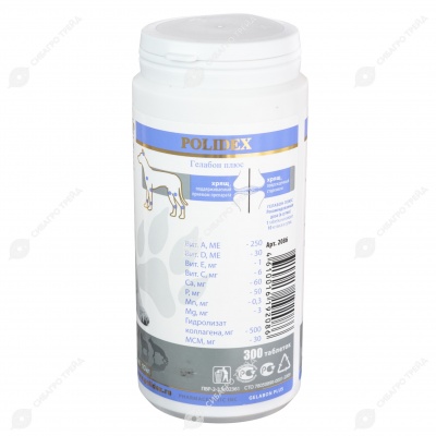 POLIDEX Гелабон+ для крупных собак, 300 табл