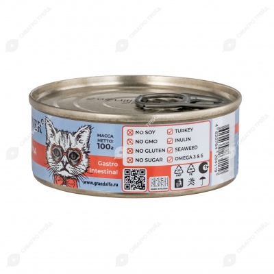 BEST DINNER VET PROFI Gastro Intestinal консервы для кошек (ИНДЕЙКА), 100 г