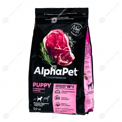 ALPHAPET для щенков, беременных и кормящих собак средних пород (ГОВЯДИНА, РИС), 0,9 кг.