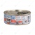 BEST DINNER VET PROFI Gastro Intestinal консервы для кошек (ИНДЕЙКА), 100 г BEST DINNER VET PROFI Gastro Intestinal консервы для кошек (ИНДЕЙКА), 100 г