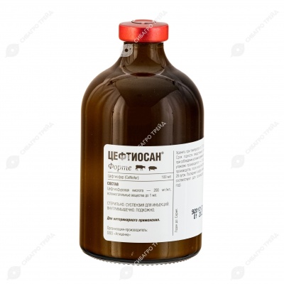 ЦЕФТИОСАН ФОРТЕ, 100 мл