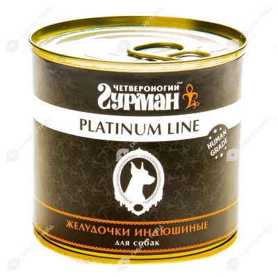 ЧЕТВЕРОНОГИЙ ГУРМАН Platinum Line для собак (ЖЕЛУДОЧКИ ИНДЮШИНЫЕ, ЖЕЛЕ), 240 г.