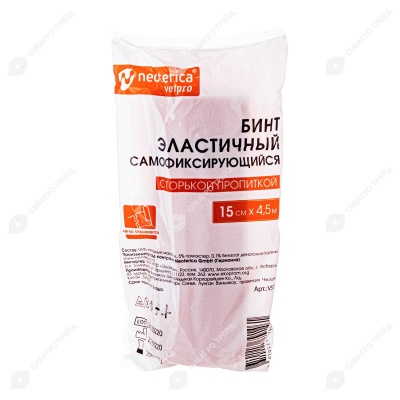 Бинт эластичный самофиксирующийся с горькой пропиткой (15 см * 4,5 м), микс цветов, NEOTERICA VETPRO
