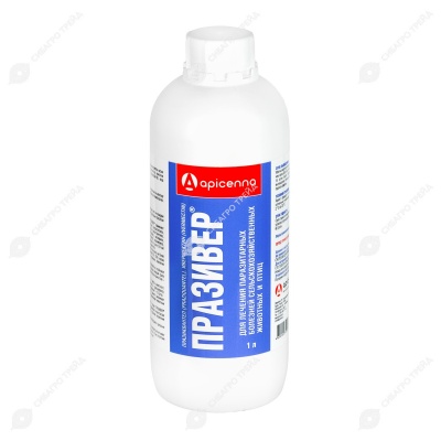 ПРАЗИВЕР суспензия, 1 л