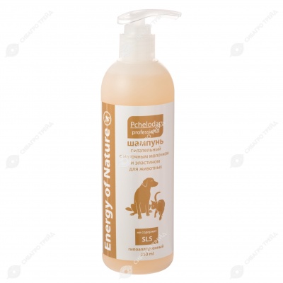 ENERGY OF NATURE шампунь питательный для собак и кошек (МАТОЧНОЕ МОЛОЧКО, ЭЛАСТИН), 350 мл