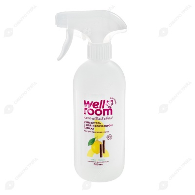 WELLROOM очиститель с нейтрализатором запаха против меток кошек, КОРИЦА И ЦИТРУС, 500 мл
