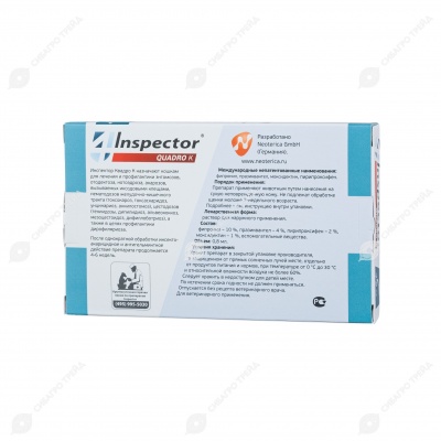 INSPECTOR QUADRO капли для кошек 4 - 8 кг, 1 пипетка