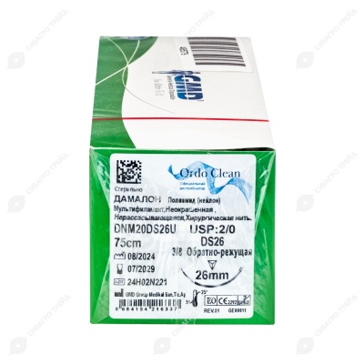DAMALON (ПА) мультифиламентная нерассасывающаяся нить (1 * 75 см, 2-0) с иглой 26 мм, 3/8, обратно-режущая, 12 шт