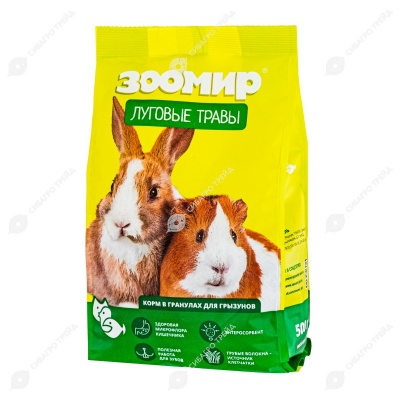 ЛУГОВЫЕ ТРАВЫ для грызунов и кроликов, 500 г.