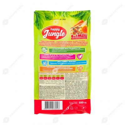 HAPPY JUNGLE PRESTIGE корм для хомяков, мышей и песчанок, 500 г