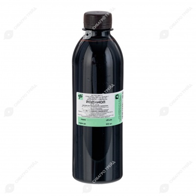 Йодинол, 330 мл