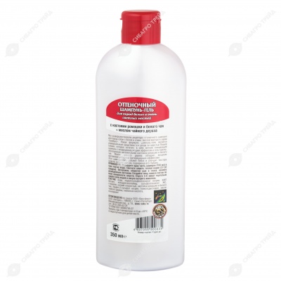 БИОВАКС шампунь для собак оттеночный белый, 355 мл