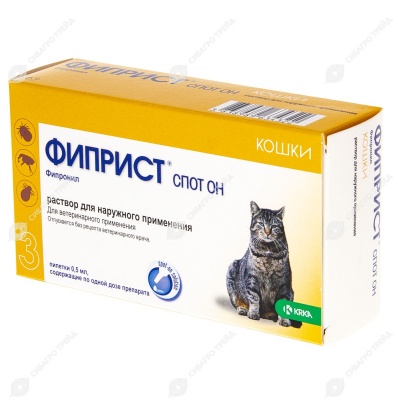 ФИПРИСТ СПОТ ОН капли для кошек, 3 пипетки