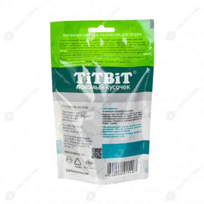 TITBIT лакомство хрустящие подушечки для кошек с мясом утки для чистки зубов, 60 г