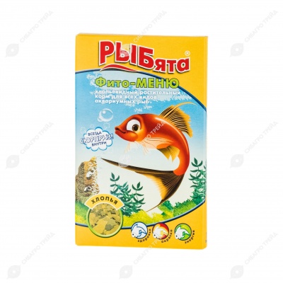 РЫБЯТА ФИТО-МЕНЮ корм для рыб, хлопья, 10 г