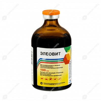 Элеовит, 100 мл