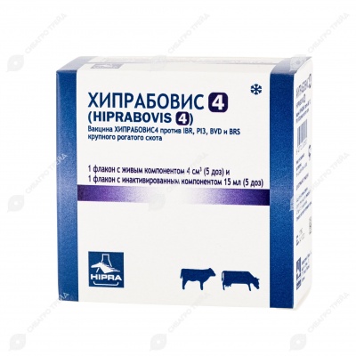 Вакцина HIPRABOVIS 4 против инфекционного ринотрахеита КРС, парагриппа 3, вирусной диарии КРС и респираторно-синтцитиальной инфекции КРС, 5 доз. HIPRA.