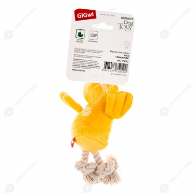 Утка с пищалкой, 15 см, GIGWI