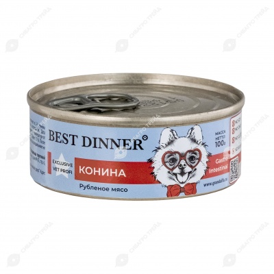 BEST DINNER VET PROFI консервы для собак и щенков с чувствительным пищеварением (КОНИНА), 100 г.