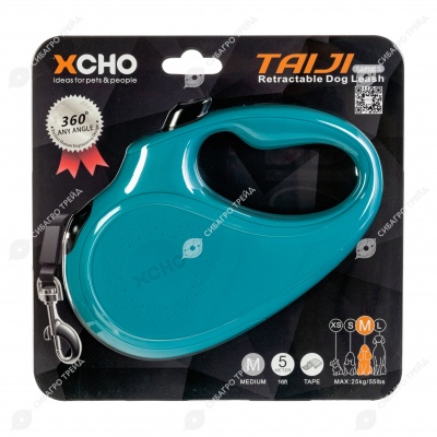 Рулетка CLASSIC M ( 5 м, 25 кг) ремень, голубой