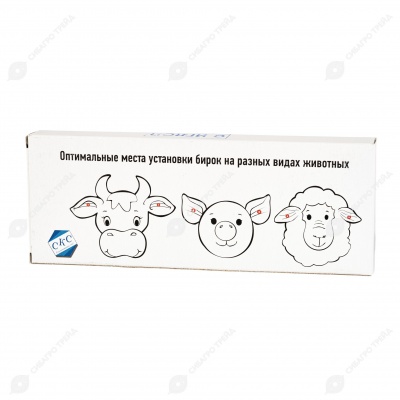 Щипцы для установки ушных бирок С ИГЛОЙ. СКС.