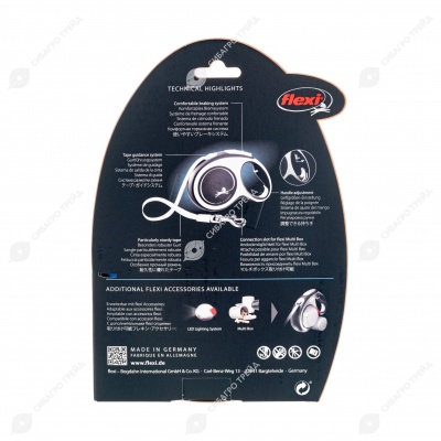 Рулетка COMFORT L (5 м, до 60 кг) ремень, чёрный, FLEXI