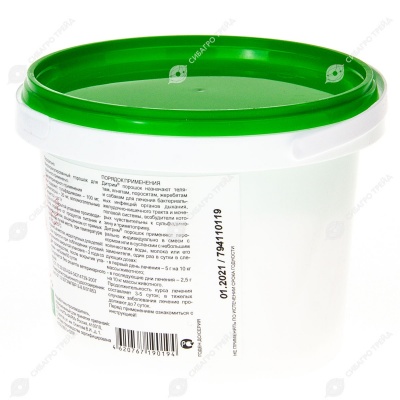 Дитрим, 500 г